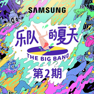 日韩欧美啪啪啪
