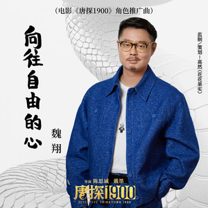 日韩欧美啪啪啪
