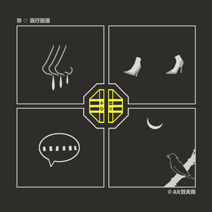 日韩欧美啪啪啪
