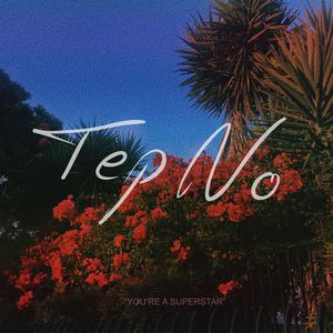 日韩欧美啪啪啪
