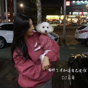 日韩欧美啪啪啪
