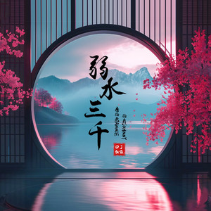 日韩欧美啪啪啪
