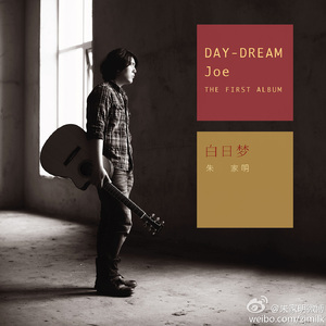 日韩欧美啪啪啪
