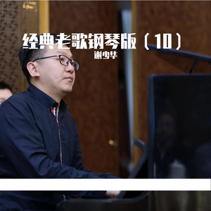 日韩欧美啪啪啪
